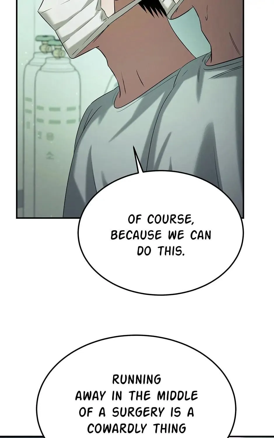 Read The Ghost Doctor chapter 132 image 87 on Lezhin