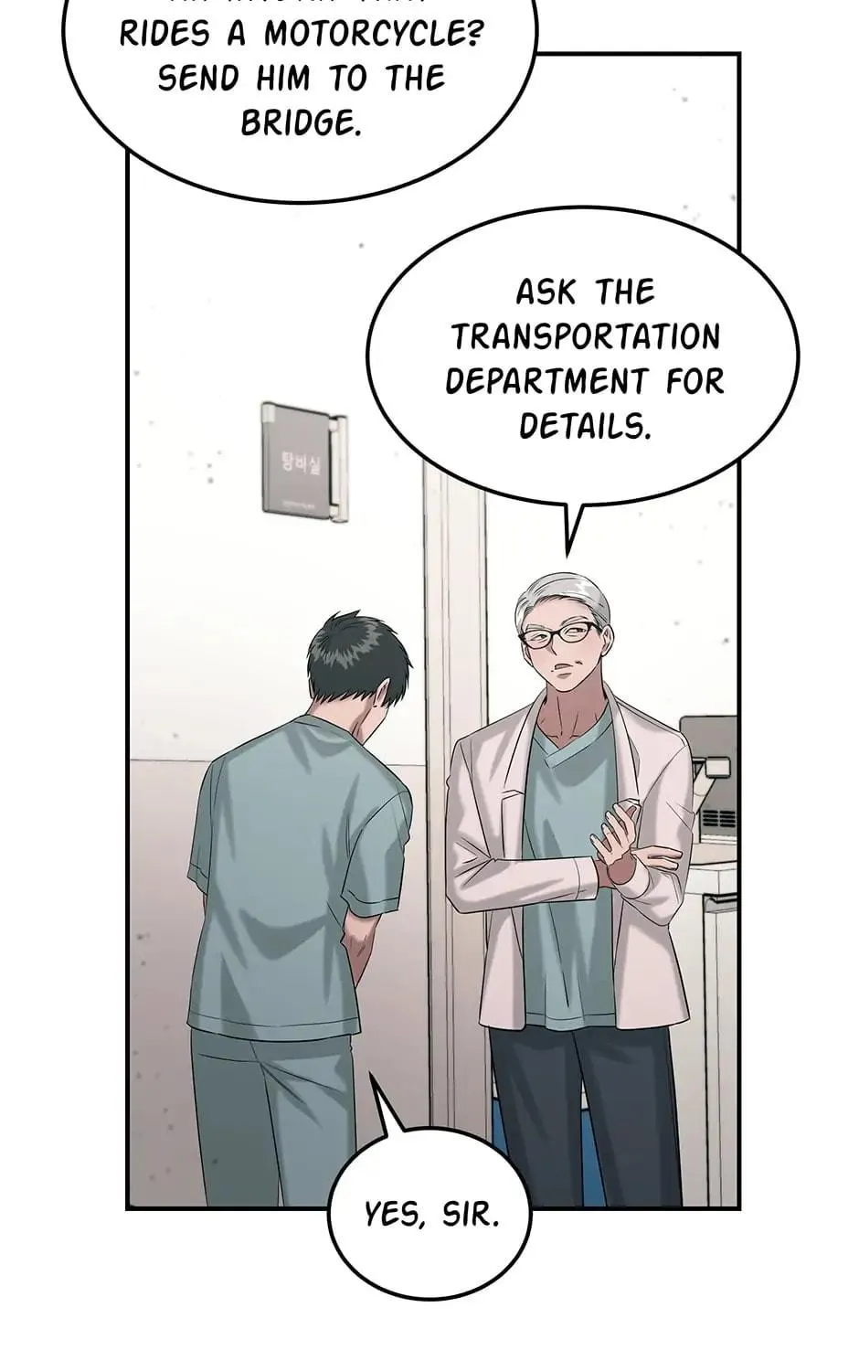 Read The Ghost Doctor chapter 133 image 105 on Lezhin