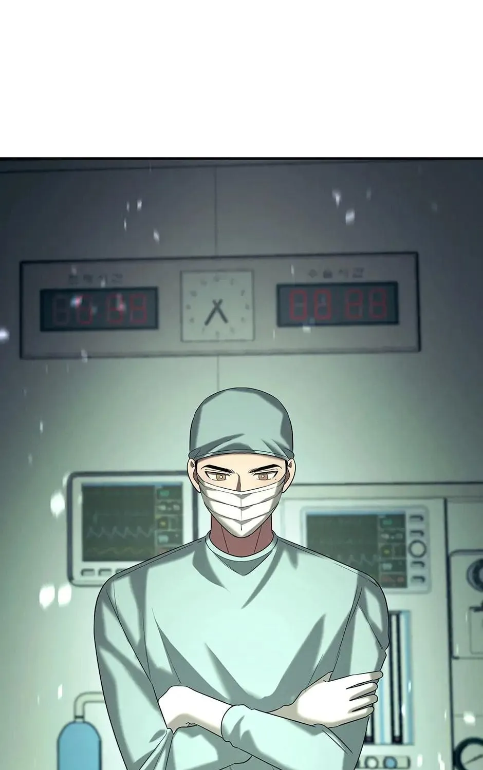 Read The Ghost Doctor chapter 133 image 107 on Lezhin