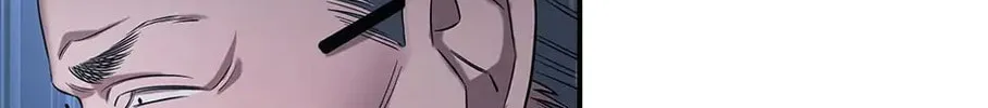 Read The Ghost Doctor chapter 133 image 92 on Lezhin