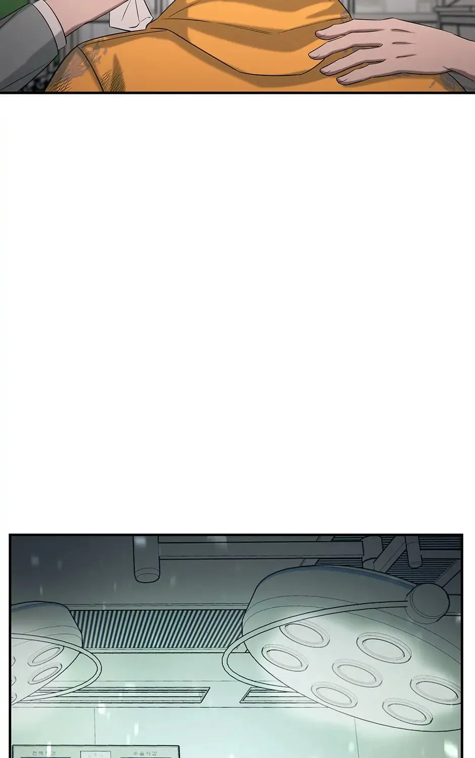 Read The Ghost Doctor chapter 134 image 121 on Lezhin
