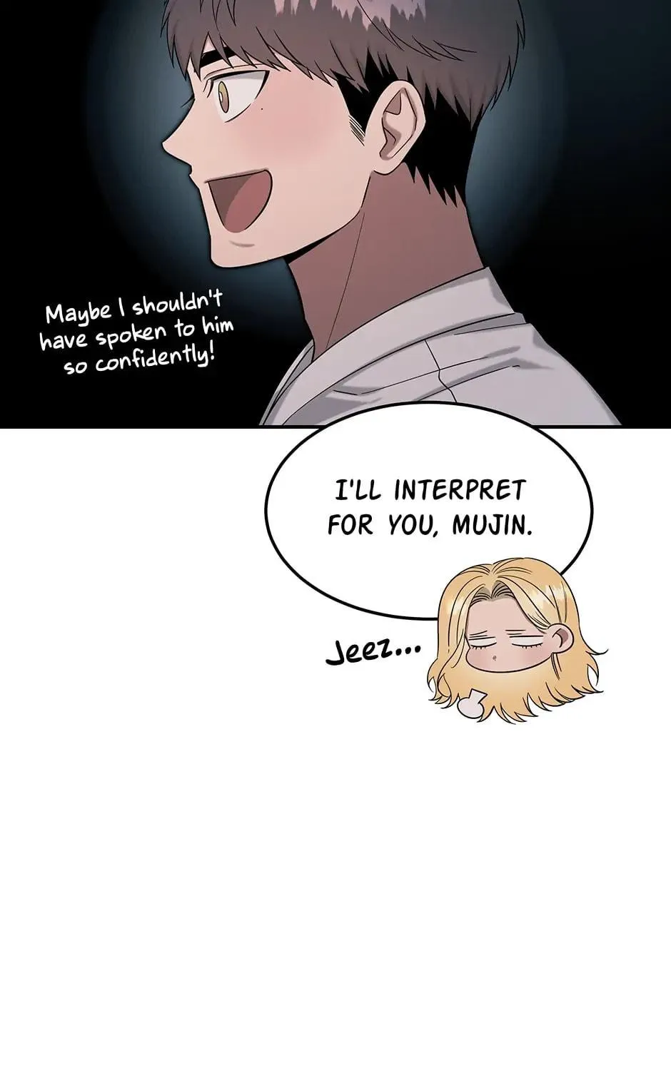 Read The Ghost Doctor chapter 135 image 105 on Lezhin
