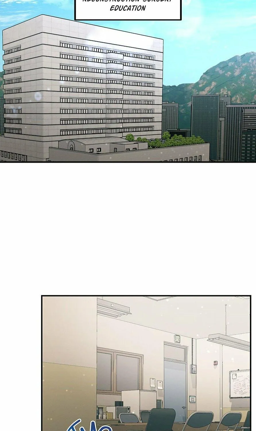 Read The Ghost Doctor chapter 138 image 3 on Lezhin