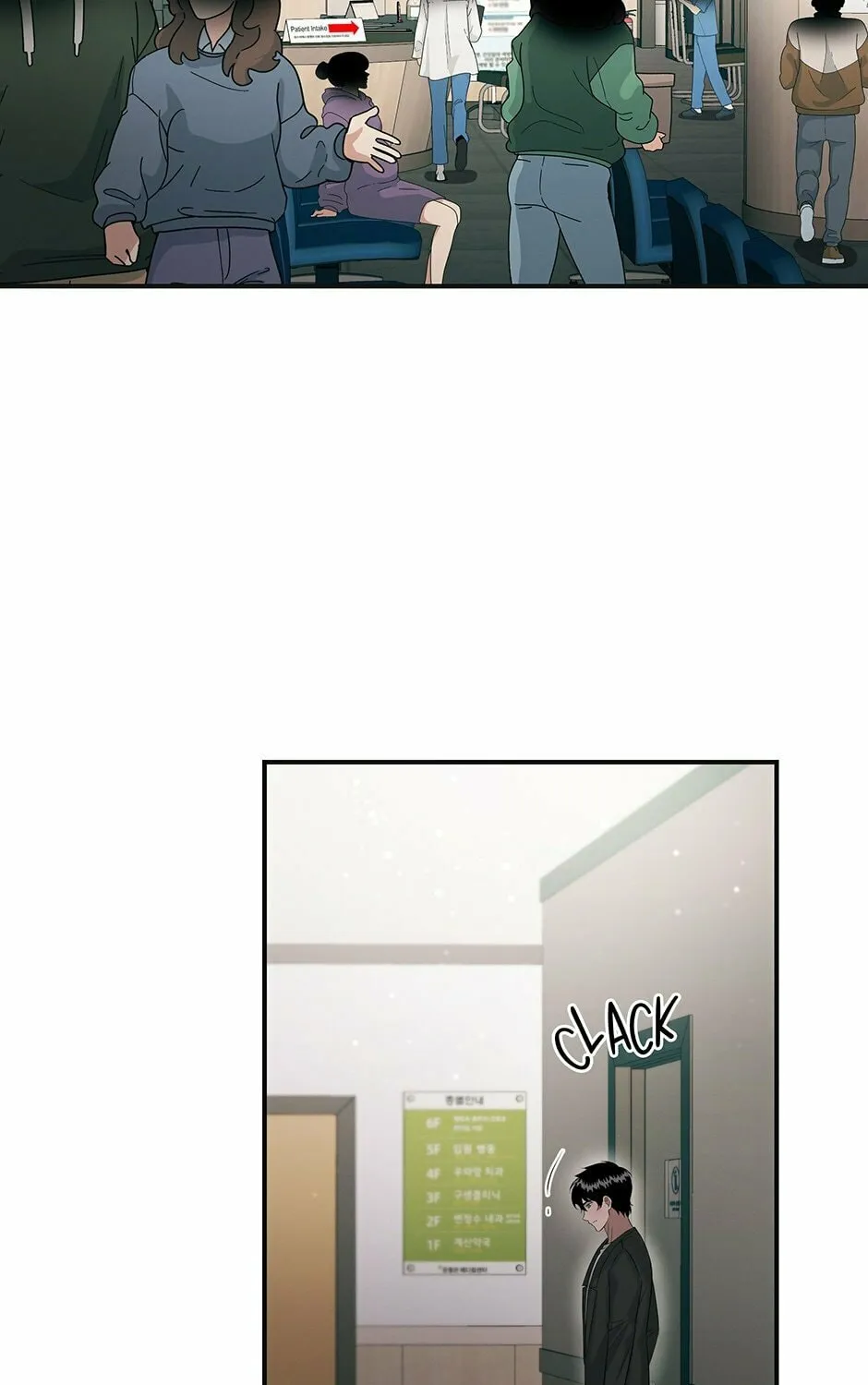 Read The Ghost Doctor chapter 138 image 85 on Lezhin