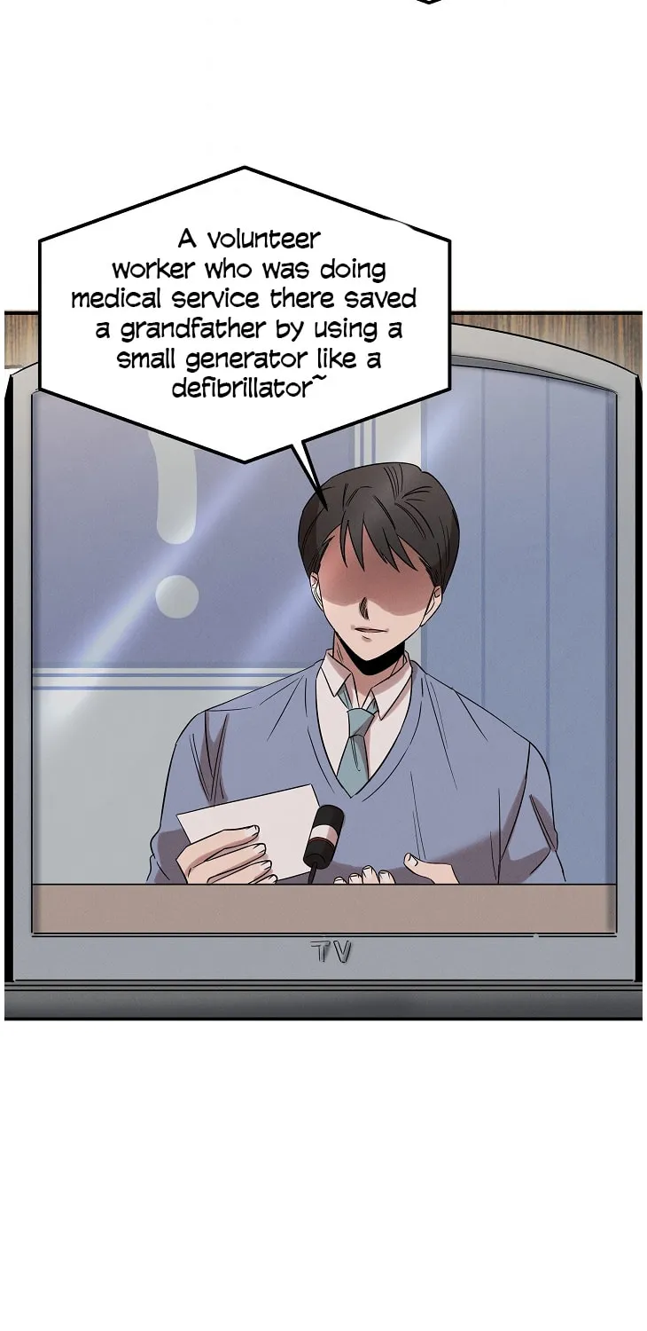 Read The Ghost Doctor chapter 14 image 28 on Lezhin