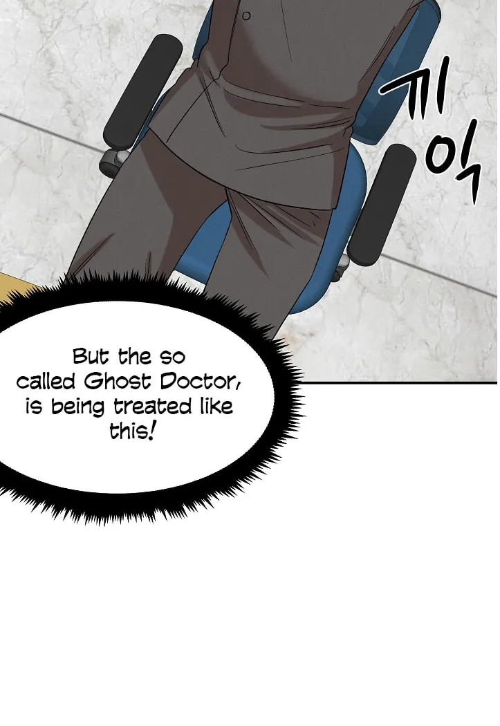 Read The Ghost Doctor chapter 14 image 60 on Lezhin