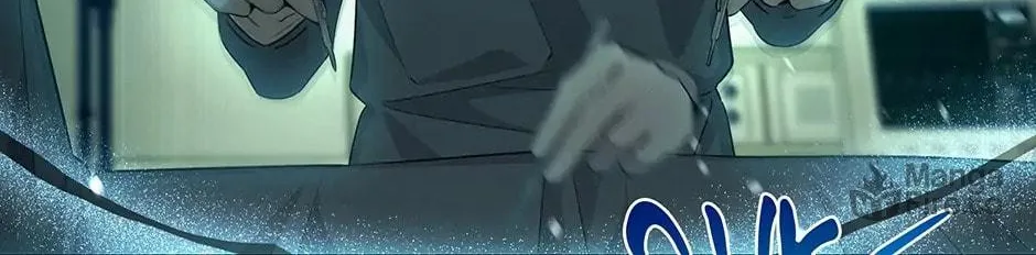 Read The Ghost Doctor chapter 141 image 38 on Lezhin