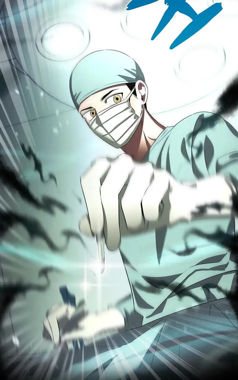 Read The Ghost Doctor chapter 141 image 75 on Lezhin