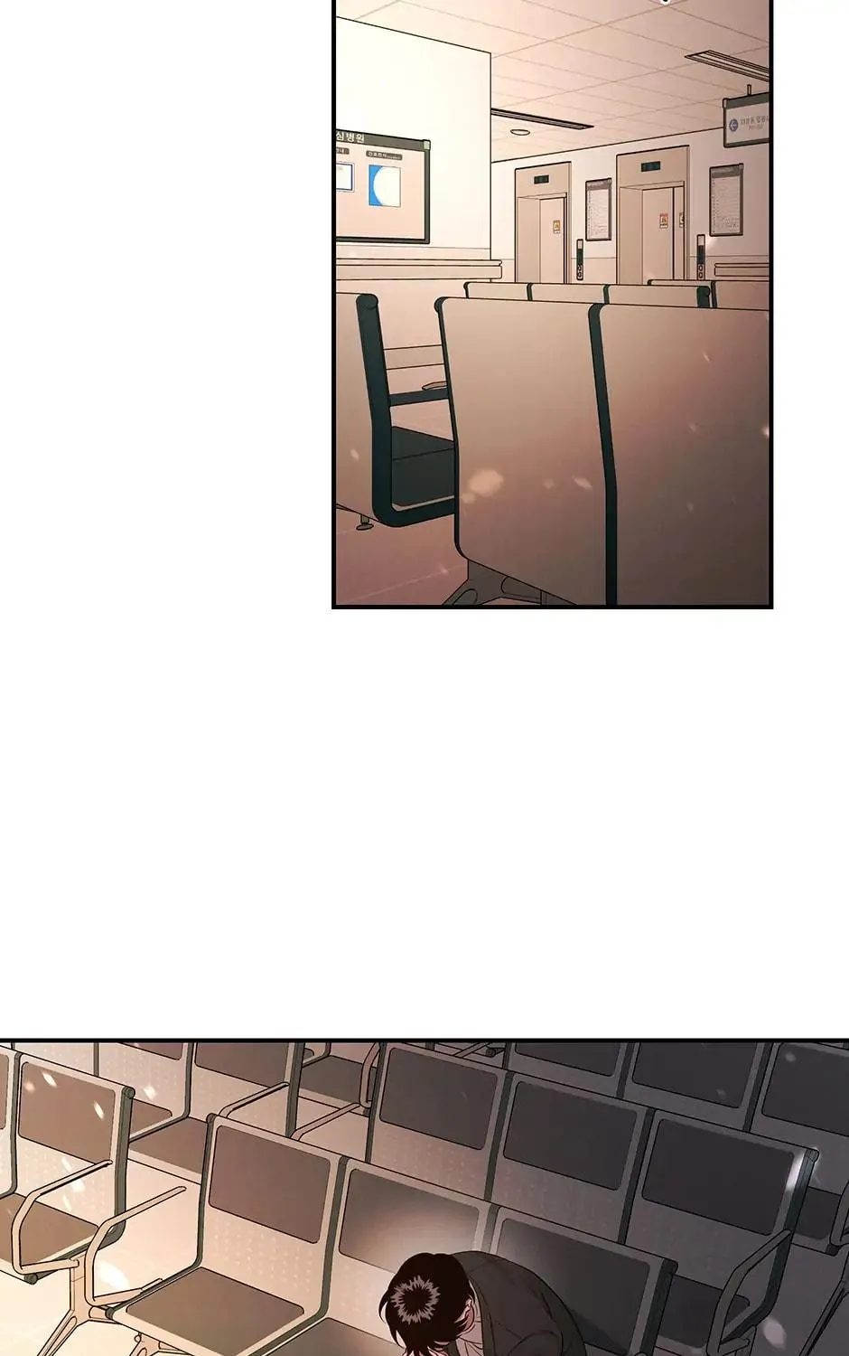 Read The Ghost Doctor chapter 141 image 99 on Lezhin