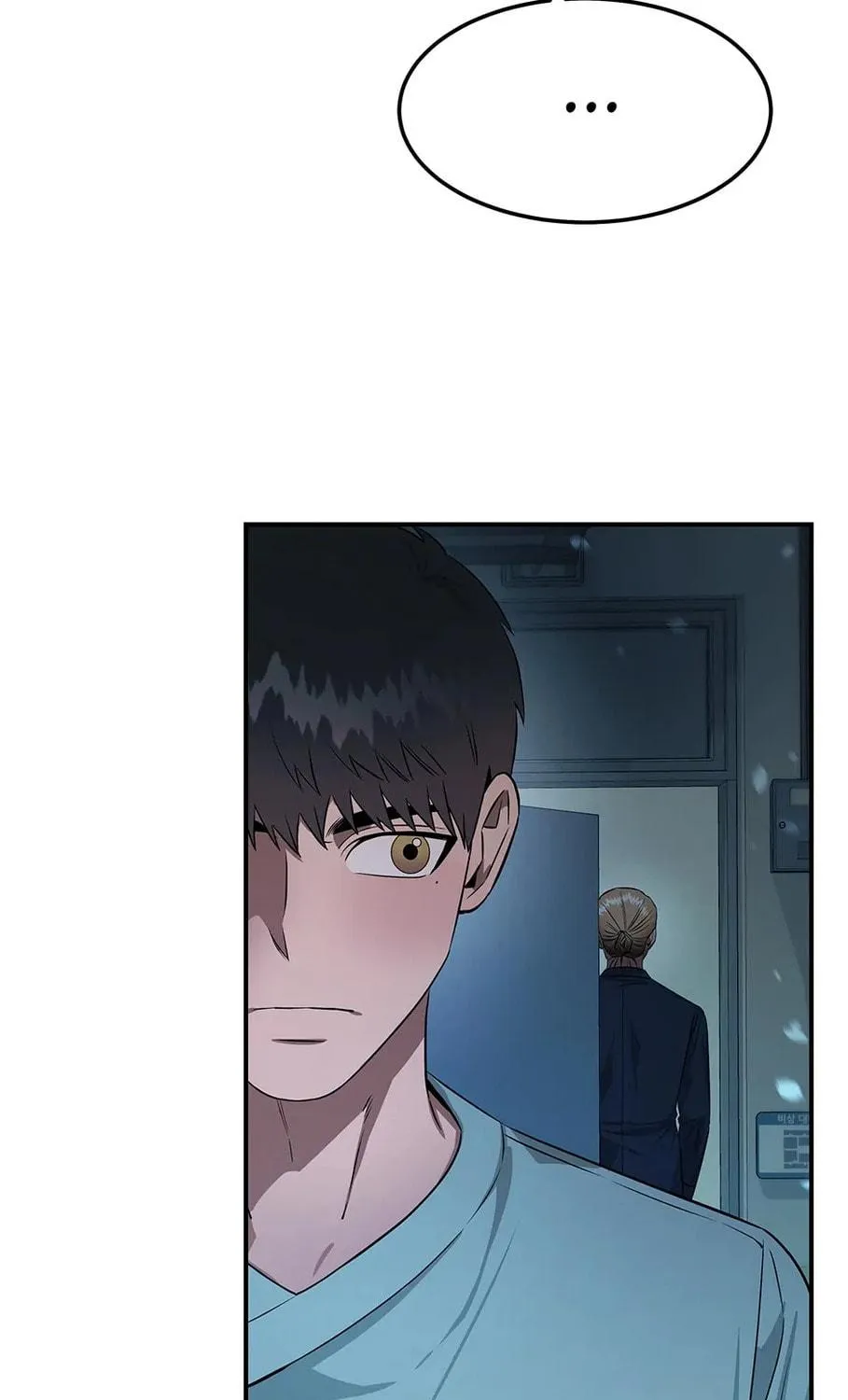 Read The Ghost Doctor chapter 142 image 111 on Lezhin