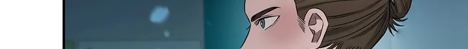 Read The Ghost Doctor chapter 142 image 96 on Lezhin