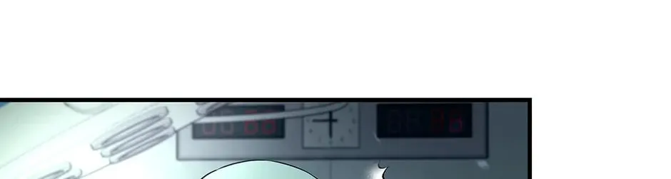 Read The Ghost Doctor chapter 145 image 24 on Lezhin