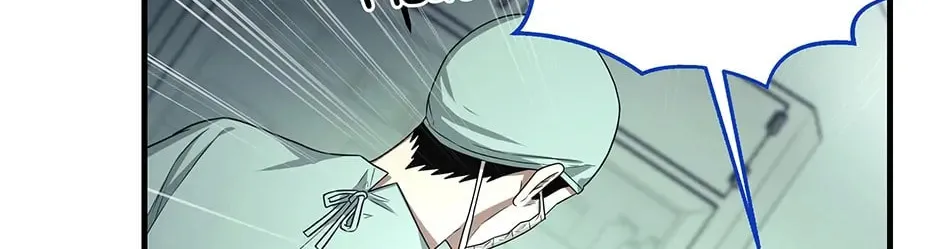 Read The Ghost Doctor chapter 147 image 20 on Lezhin