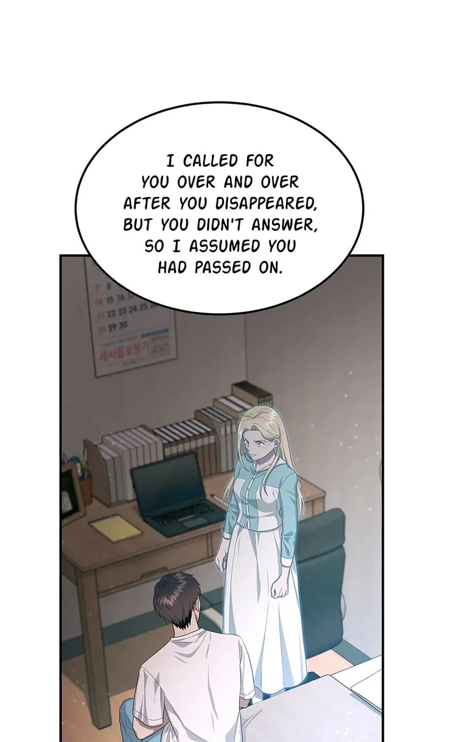 Read The Ghost Doctor chapter 148 image 23 on Lezhin