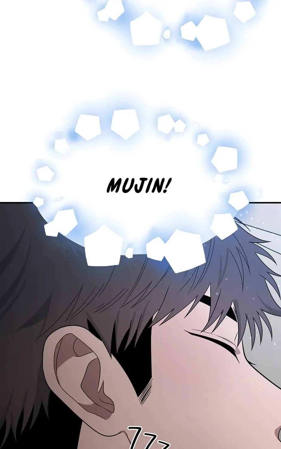 Read The Ghost Doctor chapter 148 image 7 on Lezhin