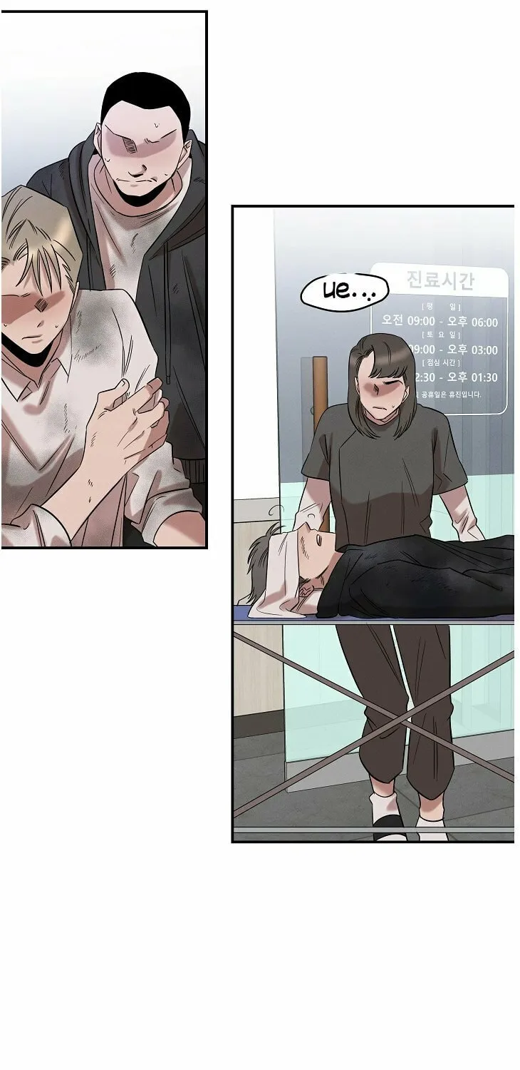 Read The Ghost Doctor chapter 15 image 39 on Lezhin