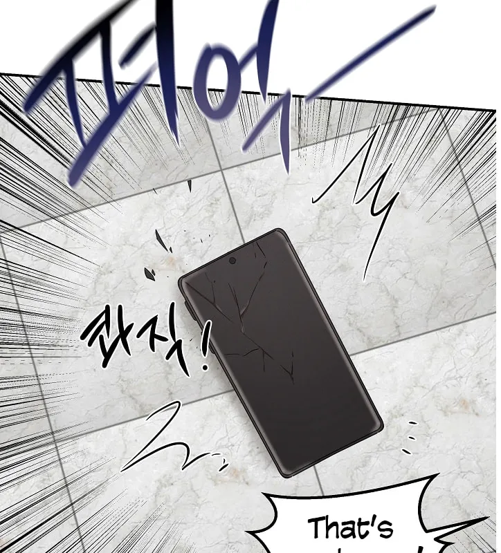 Read The Ghost Doctor chapter 15 image 48 on Lezhin