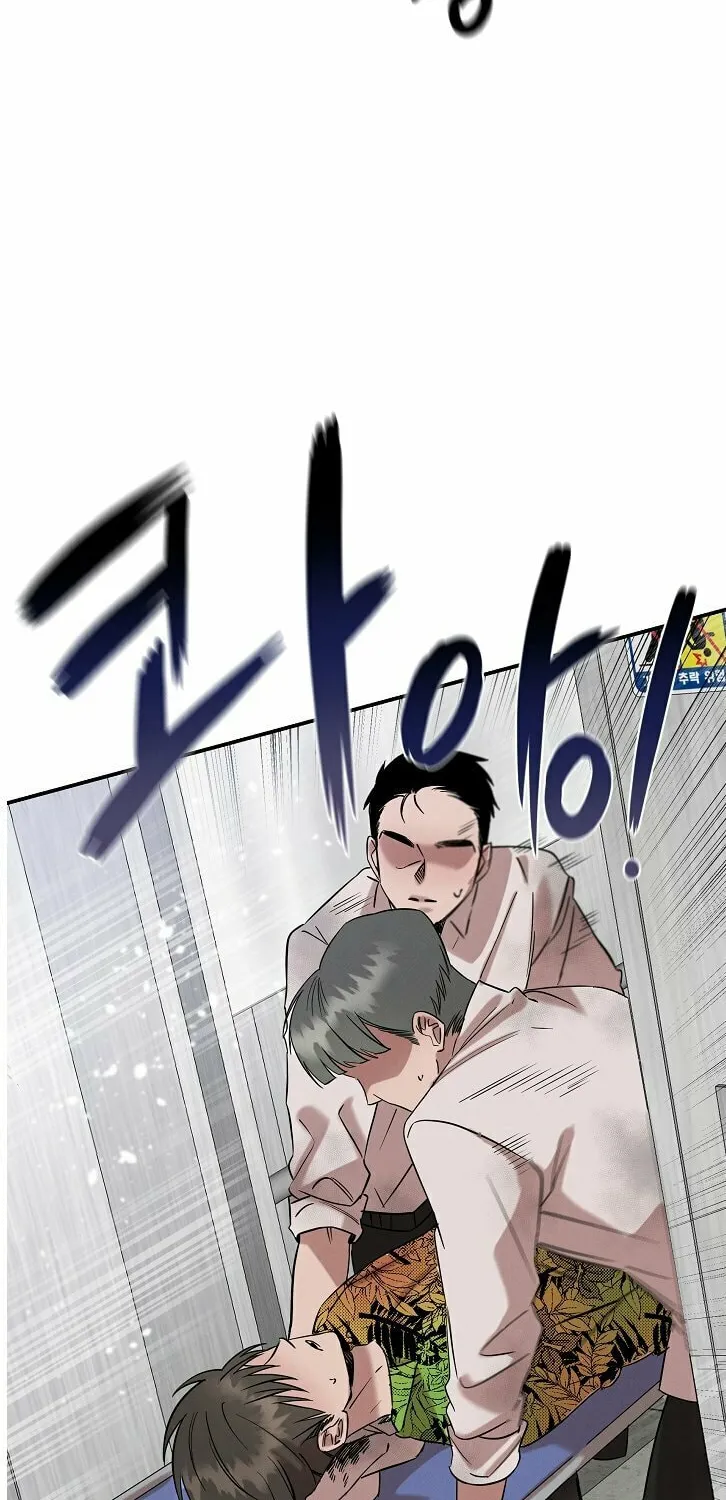 Read The Ghost Doctor chapter 15 image 6 on Lezhin