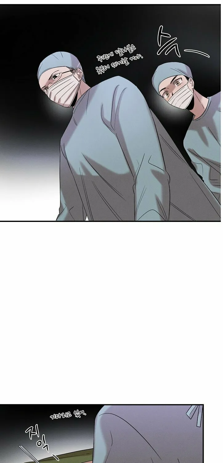 Read The Ghost Doctor chapter 15 image 61 on Lezhin