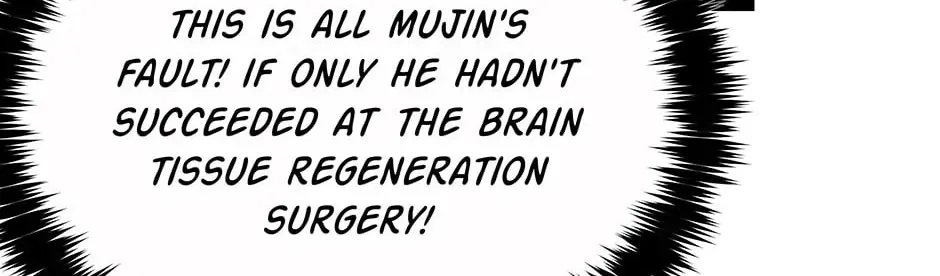 Read The Ghost Doctor chapter 150 image 14 on Lezhin