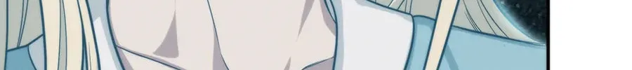 Read The Ghost Doctor chapter 151 image 87 on Lezhin