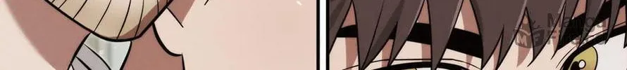 Read The Ghost Doctor chapter 153 image 119 on Lezhin