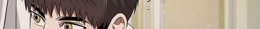 Read The Ghost Doctor chapter 153 image 121 on Lezhin