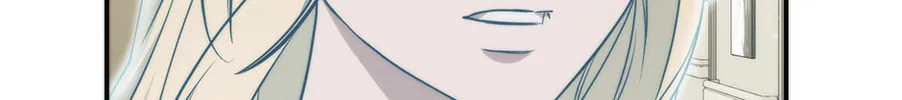 Read The Ghost Doctor chapter 154 image 3 on Lezhin