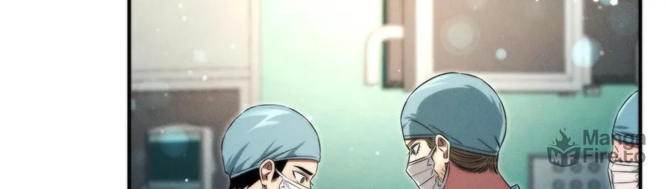Read The Ghost Doctor chapter 155 image 137 on Lezhin