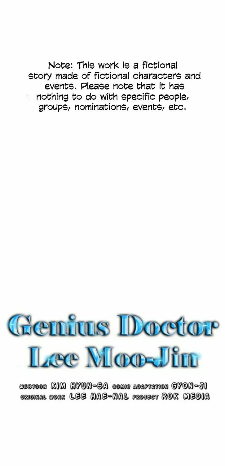 Read The Ghost Doctor chapter 16 image 1 on Lezhin