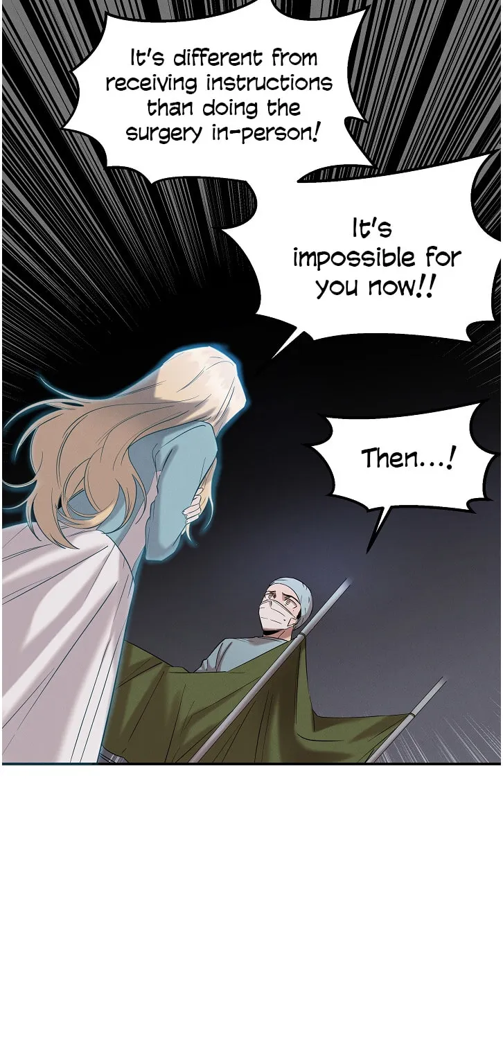 Read The Ghost Doctor chapter 16 image 14 on Lezhin