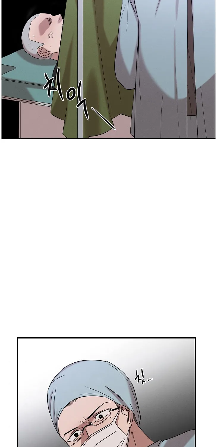Read The Ghost Doctor chapter 16 image 26 on Lezhin