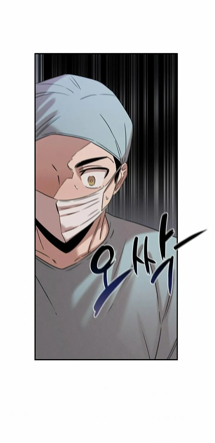 Read The Ghost Doctor chapter 16 image 34 on Lezhin