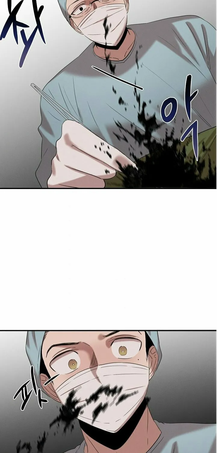 Read The Ghost Doctor chapter 16 image 42 on Lezhin