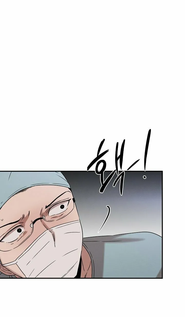 Read The Ghost Doctor chapter 16 image 52 on Lezhin