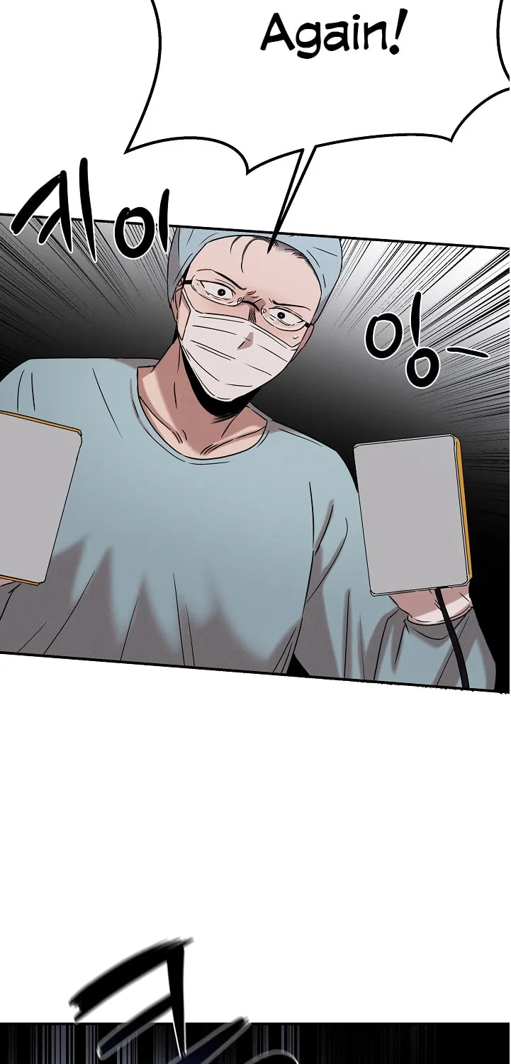 Read The Ghost Doctor chapter 16 image 54 on Lezhin