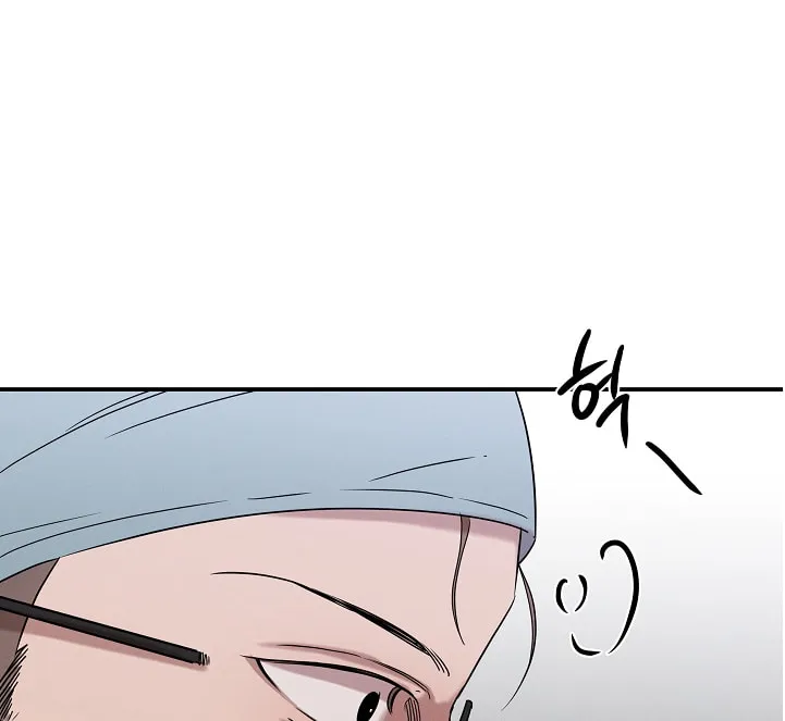 Read The Ghost Doctor chapter 16 image 60 on Lezhin