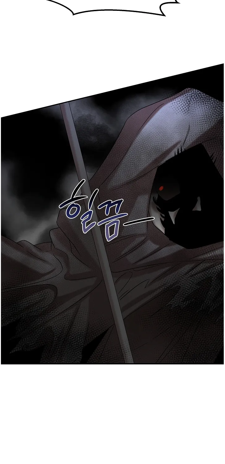 Read The Ghost Doctor chapter 16 image 69 on Lezhin