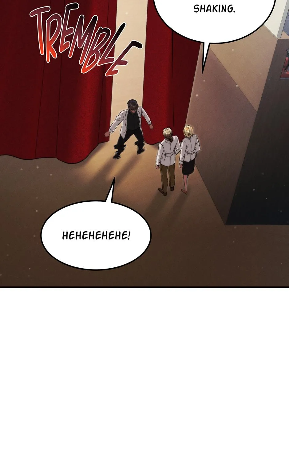 Read The Ghost Doctor chapter 160 image 136 on Lezhin