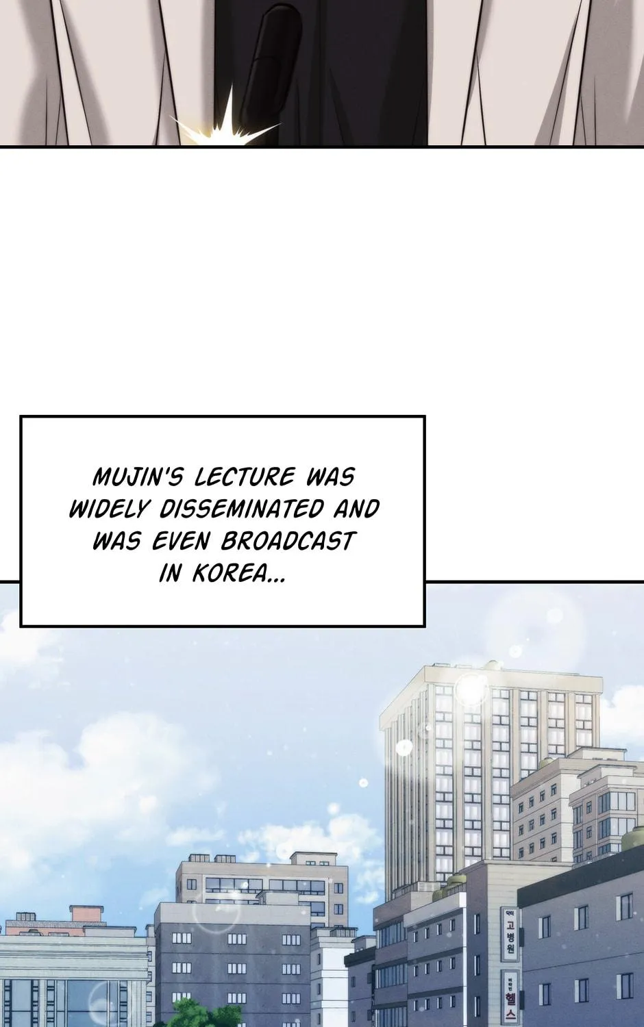 Read The Ghost Doctor chapter 160 image 160 on Lezhin