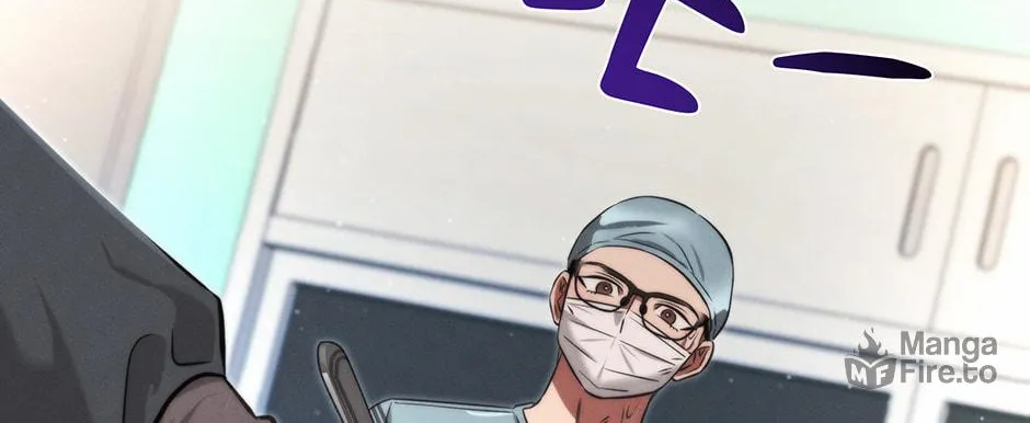 Read The Ghost Doctor chapter 164 image 71 on Lezhin