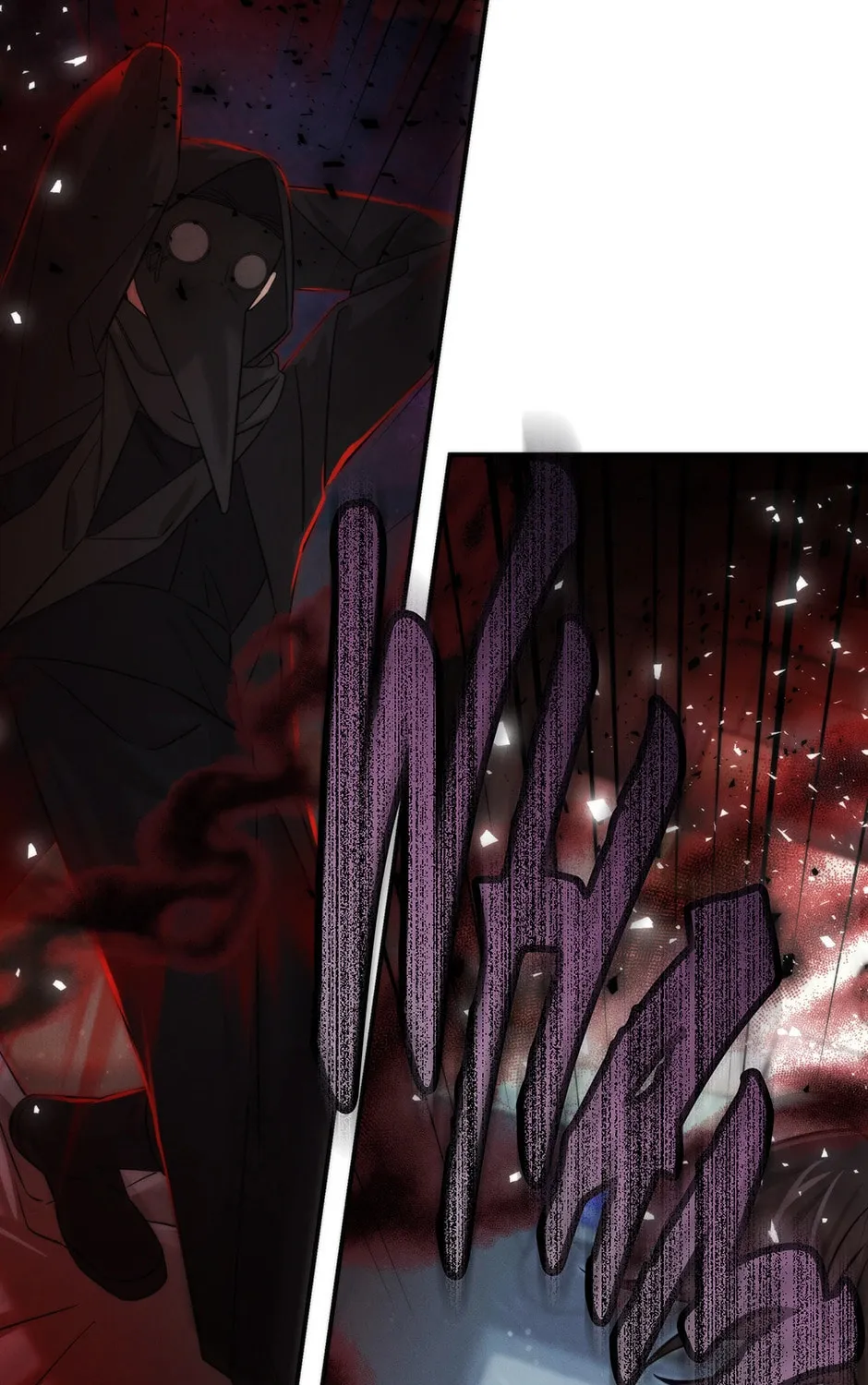 Read The Ghost Doctor chapter 165 image 56 on Lezhin