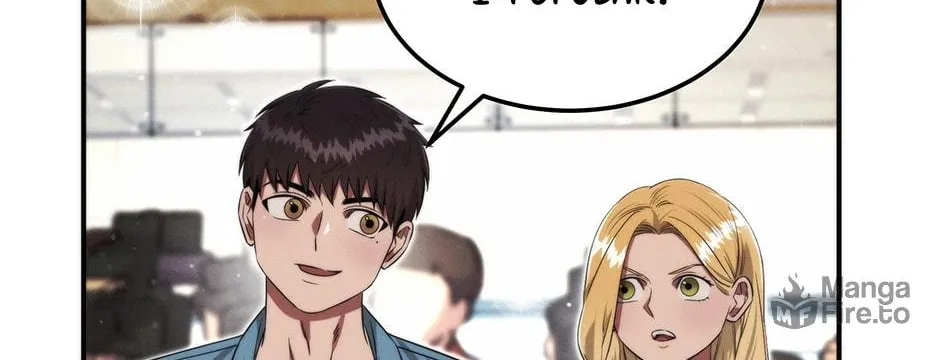 Read The Ghost Doctor chapter 167 image 95 on Lezhin