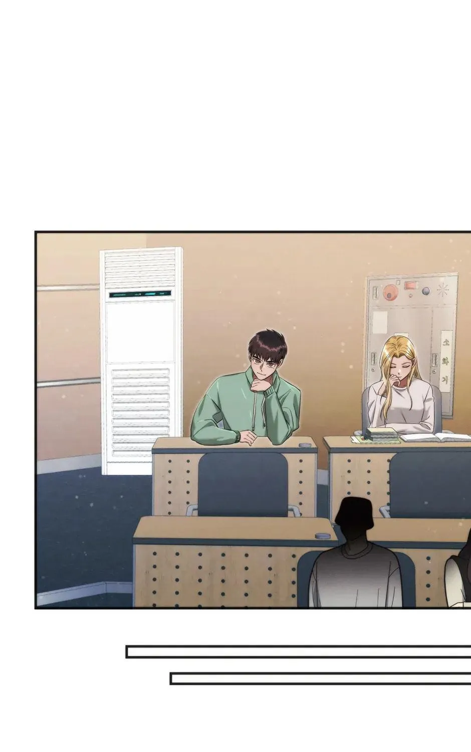 Read The Ghost Doctor chapter 169 image 128 on Lezhin