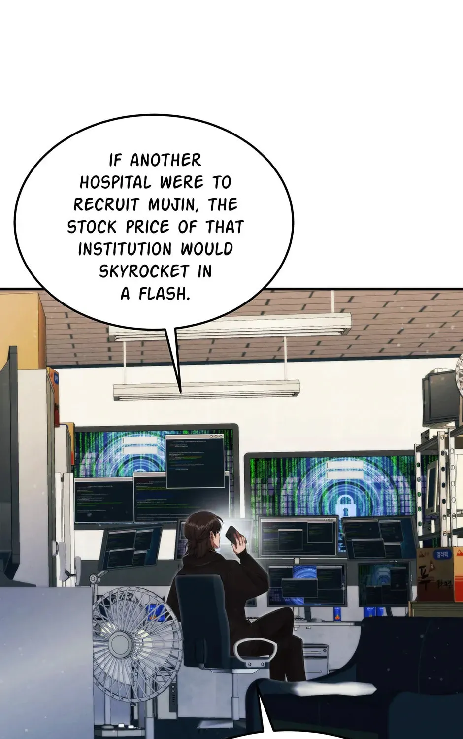 Read The Ghost Doctor chapter 169 image 54 on Lezhin
