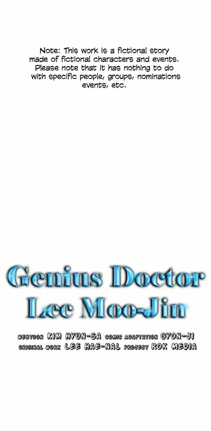 Read The Ghost Doctor chapter 17 image 1 on Lezhin