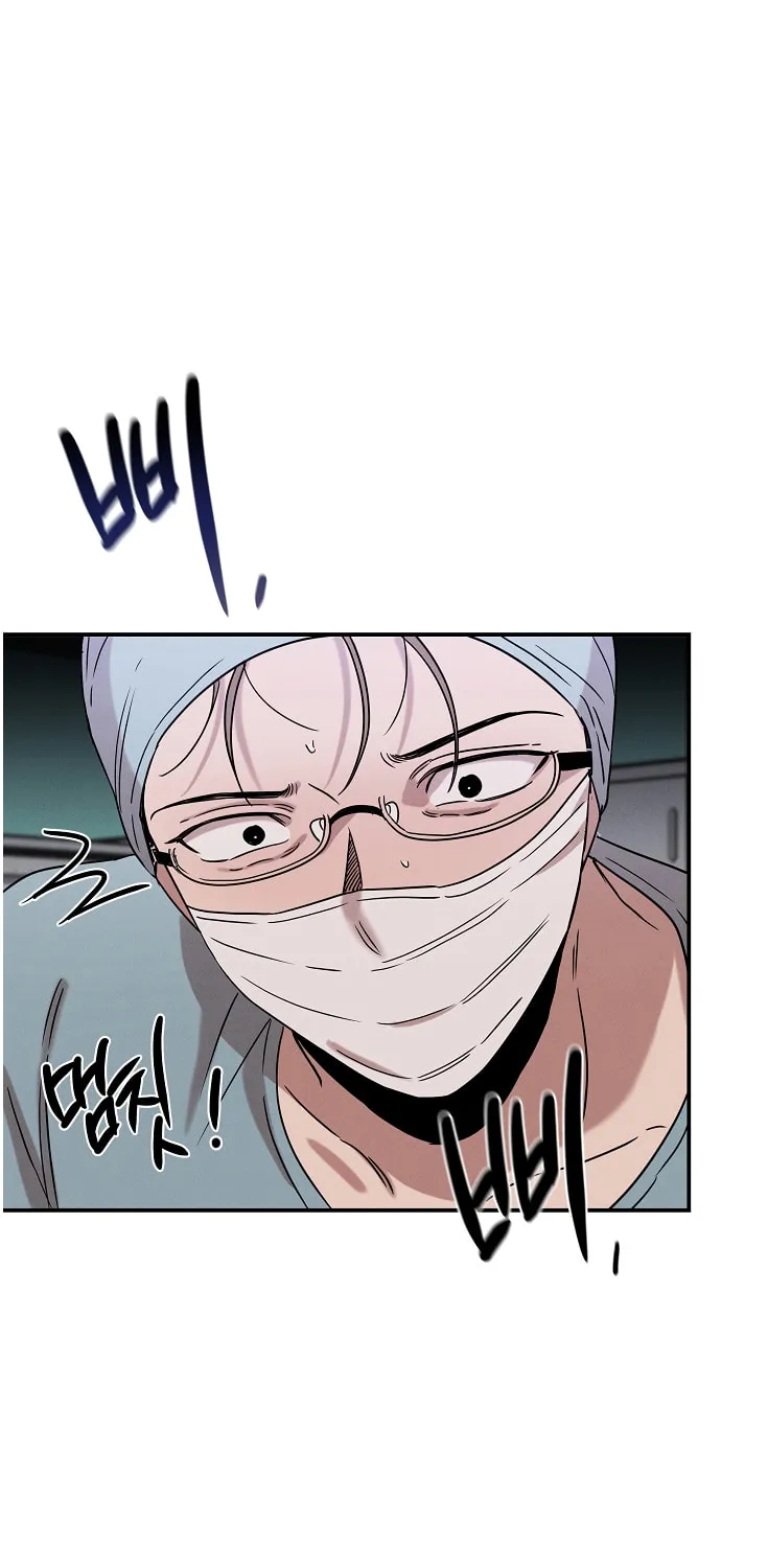 Read The Ghost Doctor chapter 17 image 12 on Lezhin