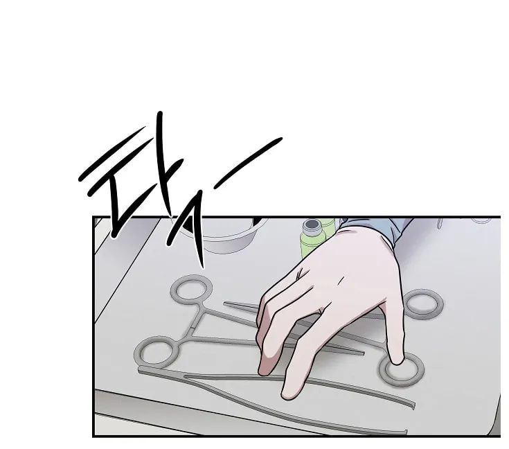 Read The Ghost Doctor chapter 17 image 21 on Lezhin