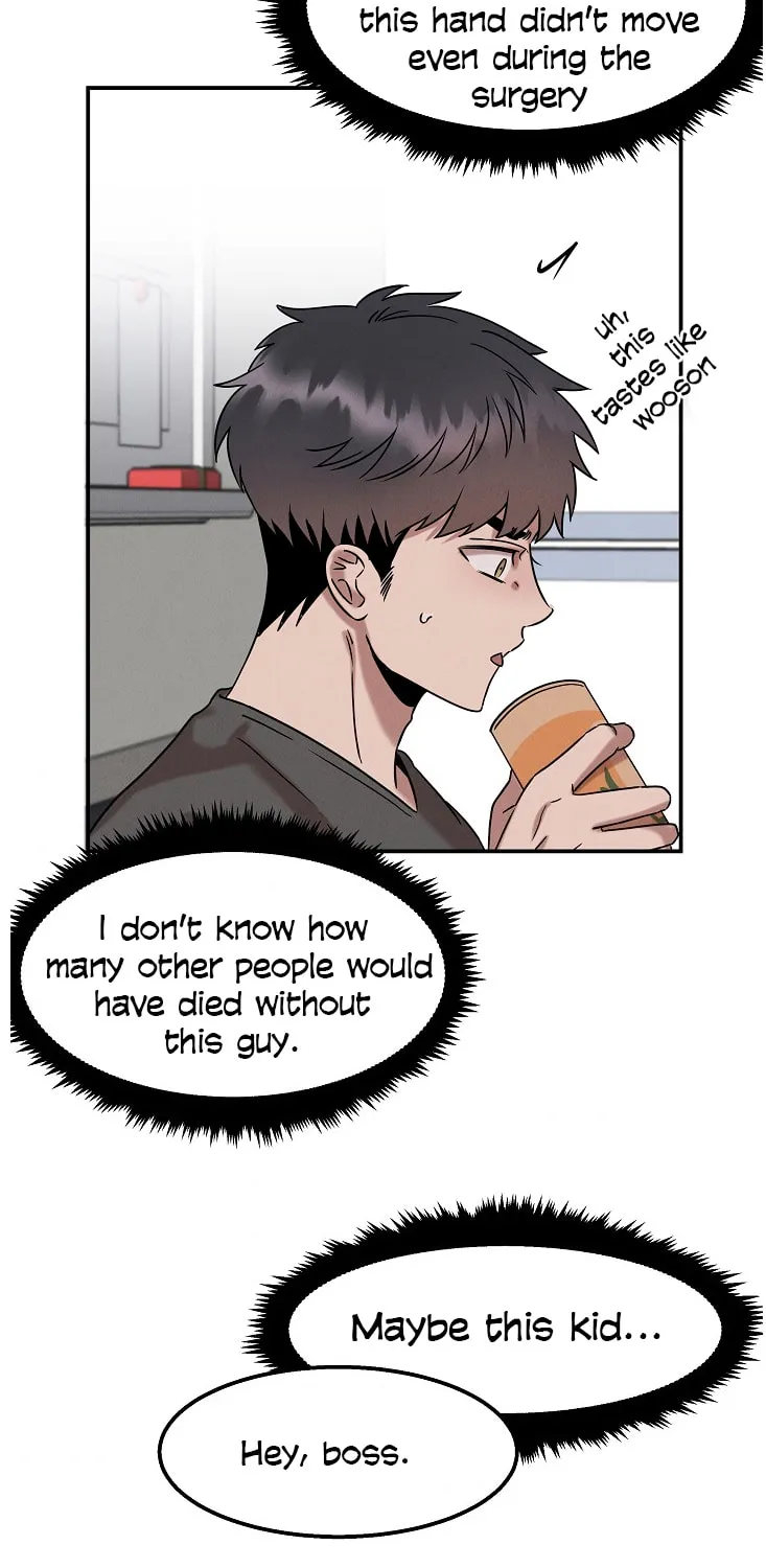 Read The Ghost Doctor chapter 17 image 43 on Lezhin