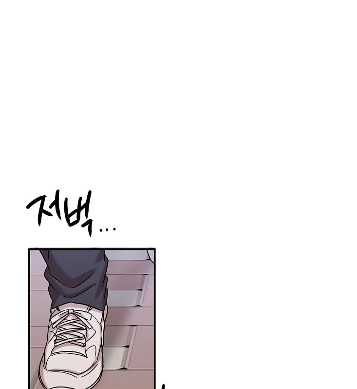 Read The Ghost Doctor chapter 17 image 49 on Lezhin